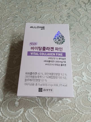 쭈니커피누나님이 올린 리뷰 사진 1