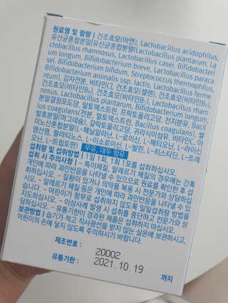 샤네루님이 올린 리뷰 사진 3