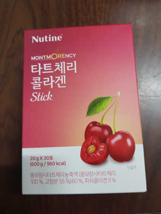 뉴틴 타트체리 콜라겐 스틱 20g X 30포 — 5점을 준 리뷰어가 2020년 7월 올린 사용 사진