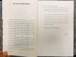 애리미님이 올린 리뷰 사진 3