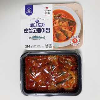 메뤼님이 올린 리뷰 사진 2