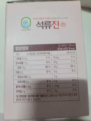 요니잉님이 올린 리뷰 사진 2