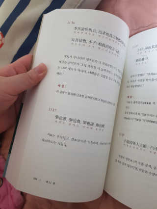 유지영님이 올린 리뷰 사진 3