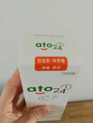 동성제약_바이오가이아_아토24 [동성제약] 아토24 모이스처라이징 로션 200g — 3점을 준 리뷰어가 2020년 6월 올린 사용 사진