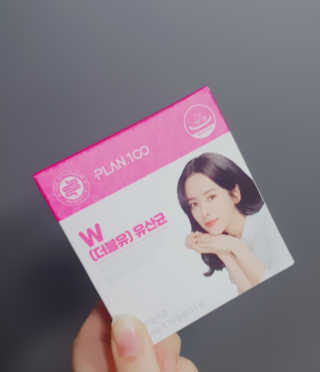 플랜백 W더블유 유산균 30캡슐X1박스 — 5점을 준 리뷰어가 2020년 9월 올린 사용 사진