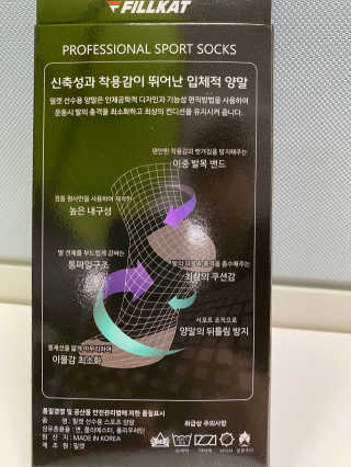 무한독주님이 올린 리뷰 사진 2