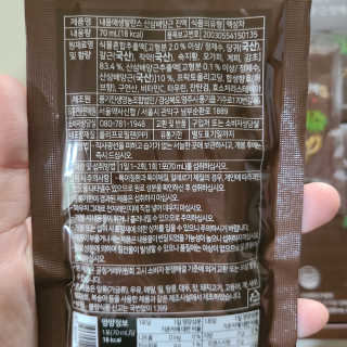꼬장스님이 올린 리뷰 사진 4