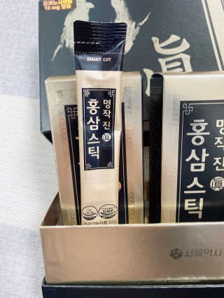 동글동글님이 올린 리뷰 사진 2