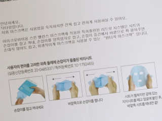 쑤기님이 올린 리뷰 사진 3