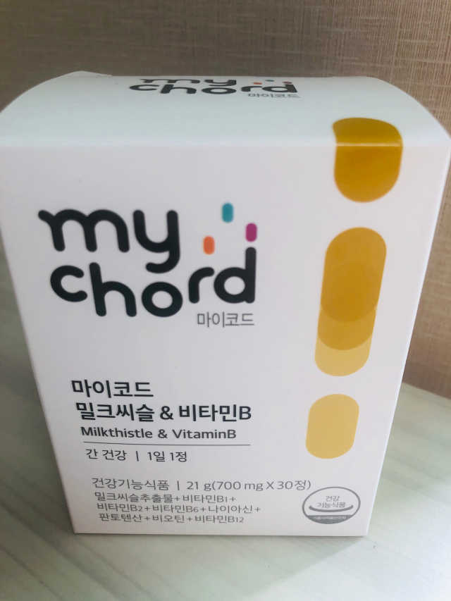 마이코드 밀크씨슬 비타민B 리뷰 사진