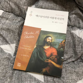 송이님이 올린 리뷰 사진 1