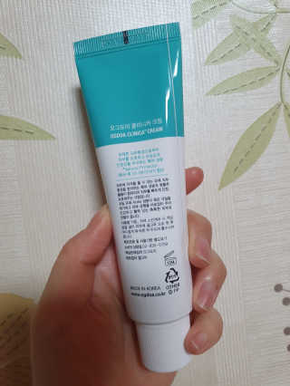 선선하님이 올린 리뷰 사진 4