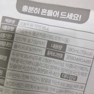 Sun님이 올린 리뷰 사진 2