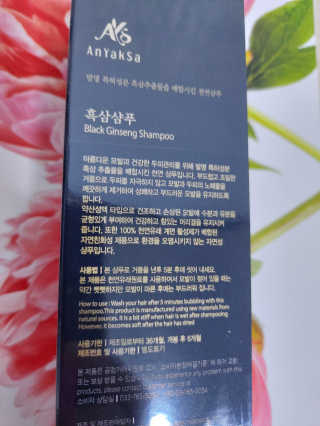 민난길님이 올린 리뷰 사진 2