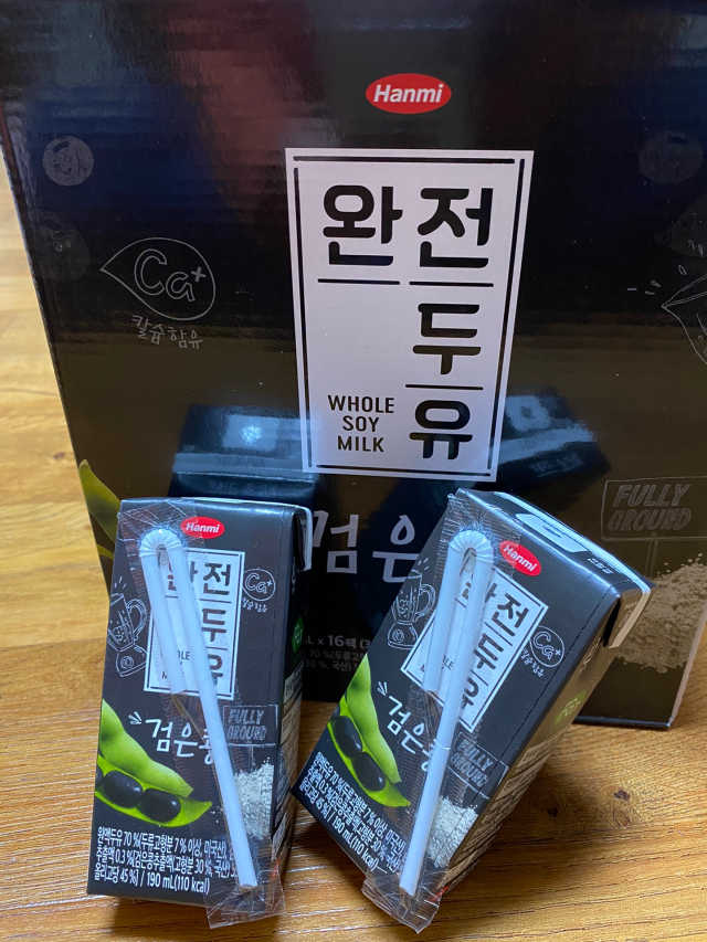 세상간단 완전푸드 [완전두유] 5종 리뷰 사진