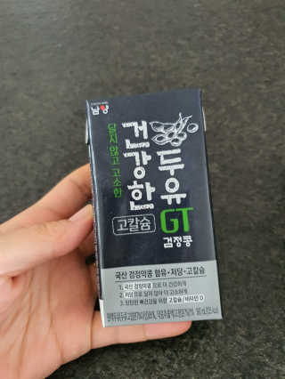 HyeRanSeo님이 올린 리뷰 사진 4