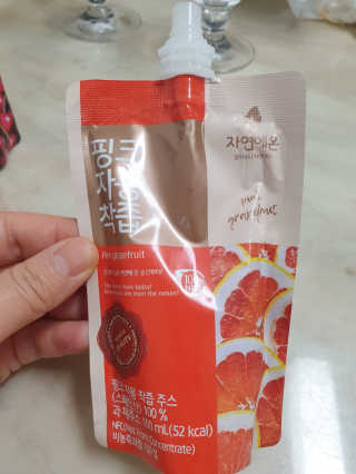 자연에온 핑크 자몽 착즙 100mL 10개입 2BOX — 5점을 준 리뷰어가 2020년 11월 올린 사용 사진