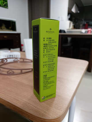 몽이님이 올린 리뷰 사진 2