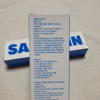 오래가는 개운함 솔트레인 그레이솔트 투스페이스트 2개 — 5점을 준 리뷰어가 2020년 8월 올린 사용 사진