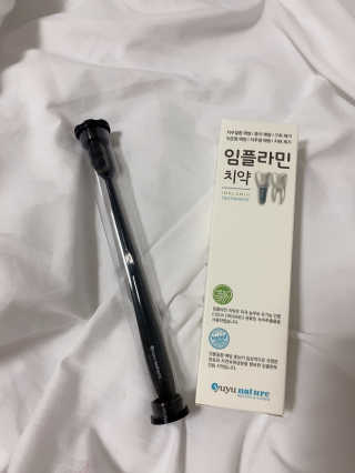 모델윤지님이 올린 리뷰 사진 3
