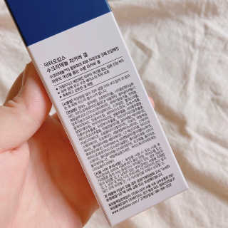 거져줄께잘사가님이 올린 리뷰 사진 4