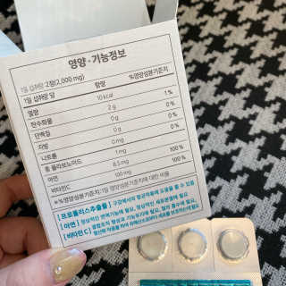 조이님이 올린 리뷰 사진 3