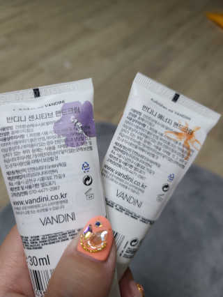 반디니 핸드크림세트 [활기찬 에너지+섬세한 센시티브] — 5점을 준 리뷰어가 2020년 7월 올린 사용 사진