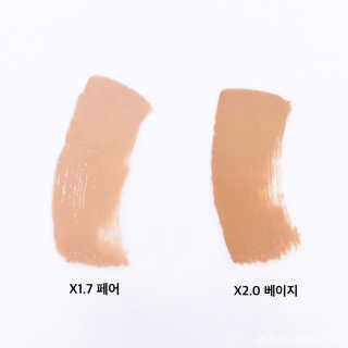 숩니님이 올린 리뷰 사진 2