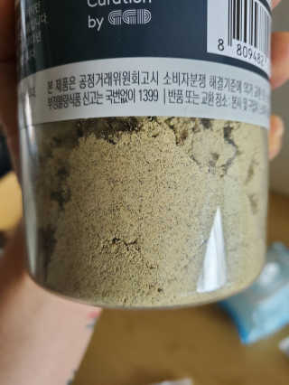 쪼아요쪄앙님이 올린 리뷰 사진 2