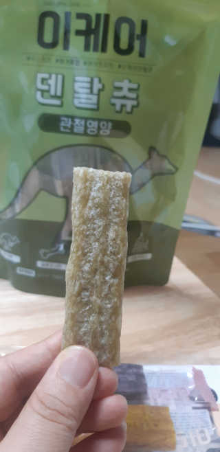 새돌댕댕님이 올린 리뷰 사진 1