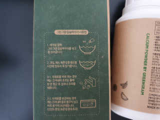 뿌꾸님이 올린 리뷰 사진 2