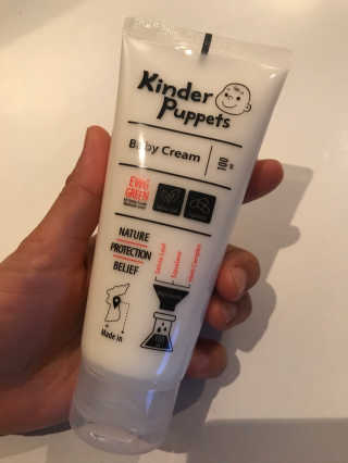 킨더퍼페츠 베이비크림 100ml — 4.5점을 준 리뷰어가 2020년 4월 올린 사용 사진
