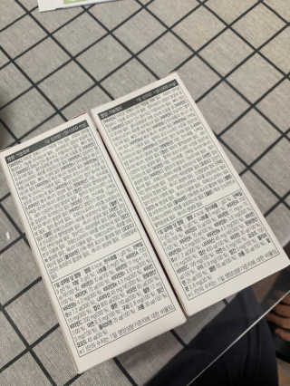JW중외제약 마이코드 멀티비타민미네랄 포 맨 — 5점을 준 리뷰어가 2020년 9월 올린 사용 사진