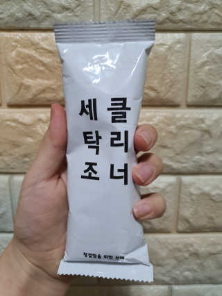 주영님이 올린 리뷰 사진 3