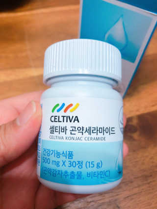 청초아님이 올린 리뷰 사진 2