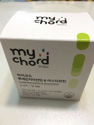 JW중외제약 마이코드 루테인지아잔틴 아스타잔틴 — 5점을 준 리뷰어가 2020년 7월 올린 사용 사진