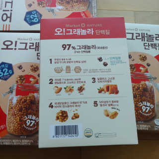 ruby님이 올린 리뷰 사진 2