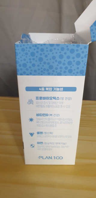 SeulonPark님이 올린 리뷰 사진 2