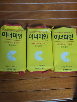 이너미인 VITAMIN-C 700 — 5점을 준 리뷰어가 2020년 9월 올린 사용 사진