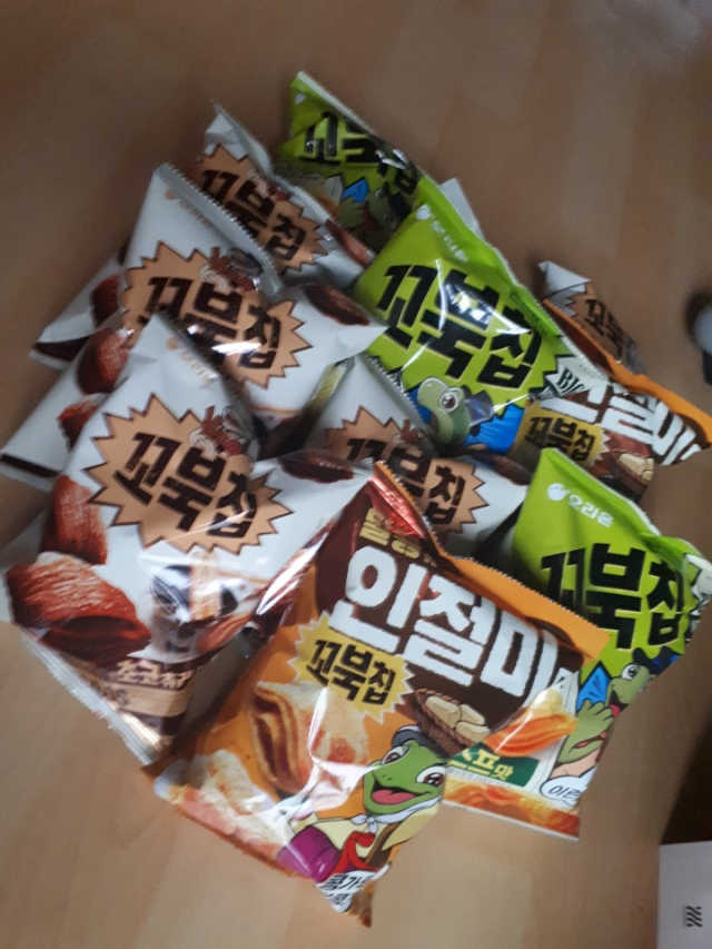 꼬북칩 초코츄러스맛 12봉지 리뷰 사진