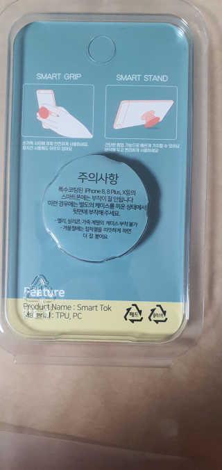 빈님이 올린 리뷰 사진 2