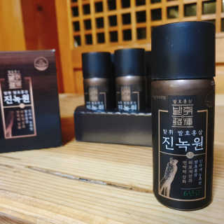 한국야쿠르트 발휘 발효홍삼 진녹綠원 — 5점을 준 리뷰어가 2020년 11월 올린 사용 사진