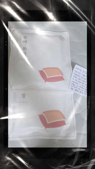 퓨리아님이 올린 리뷰 사진 1