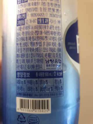 김깝이님이 올린 리뷰 사진 2