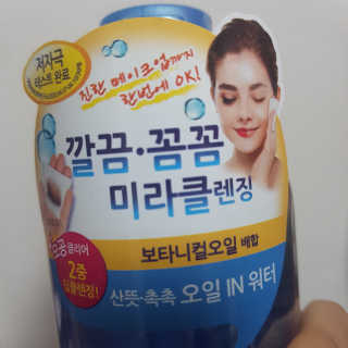 응디니님이 올린 리뷰 사진 2