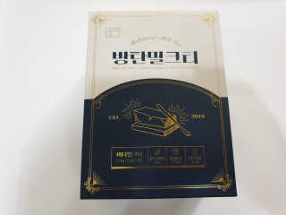 hiya님이 올린 리뷰 사진 3