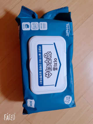 모듬초밥님이 올린 리뷰 사진 1