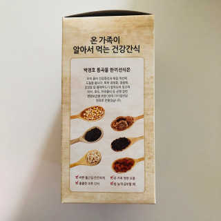 tastegood님이 올린 리뷰 사진 2