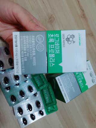 은댕이님이 올린 리뷰 사진 2