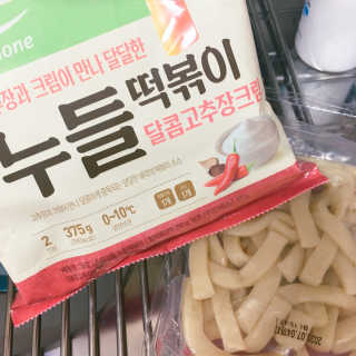 프로밍님이 올린 리뷰 사진 1